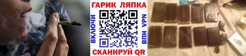 Цена Любим АМФ  Кокаин  МЕФ  Каннабис 