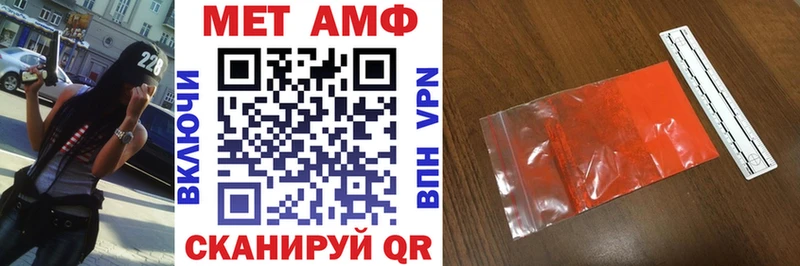 АМФ VHQ  KRAKEN ТОР  Любим 