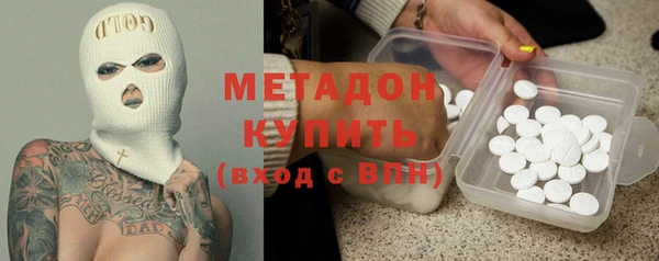 apvp Алзамай