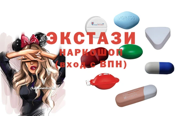 не бодяженный Алексеевка
