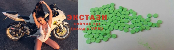 не бодяженный Алексеевка