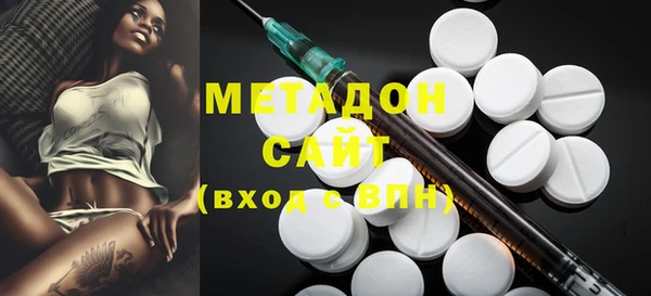 apvp Алзамай