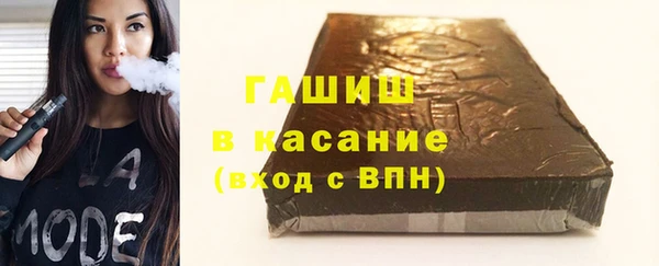apvp Алзамай