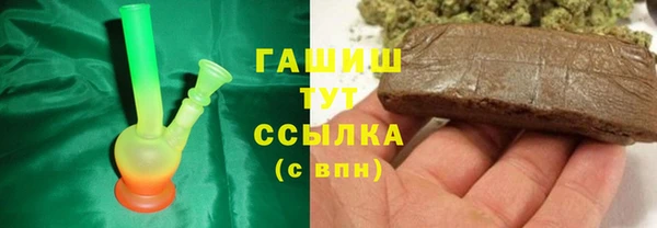 не бодяженный Алексеевка