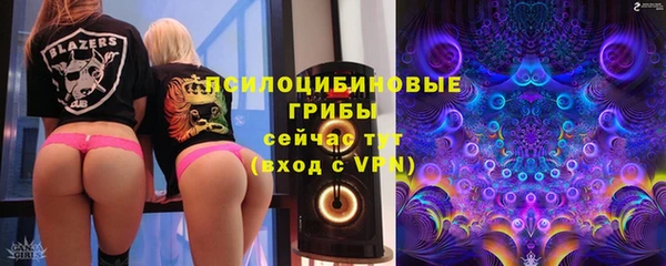не бодяженный Алексеевка