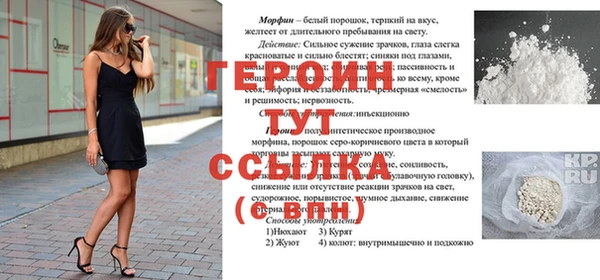 не бодяженный Алексеевка