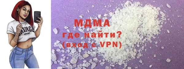 не бодяженный Алексеевка