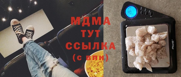 бутик Алексин