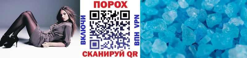 даркнет сайт  Любим  Первитин винт 
