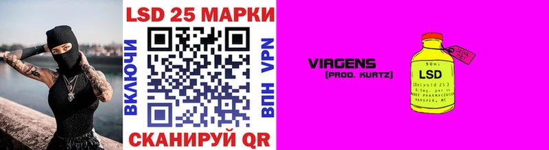 где можно купить наркотик  Любим  Марки 25I-NBOMe 1,8мг 